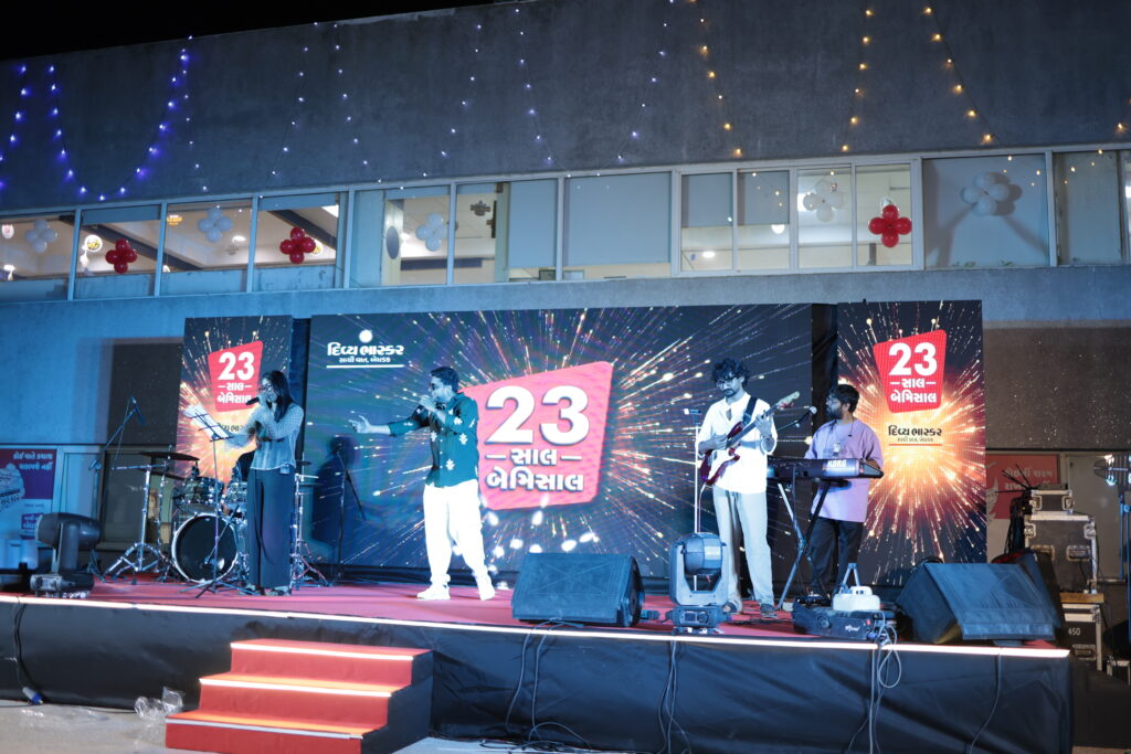 DB Event