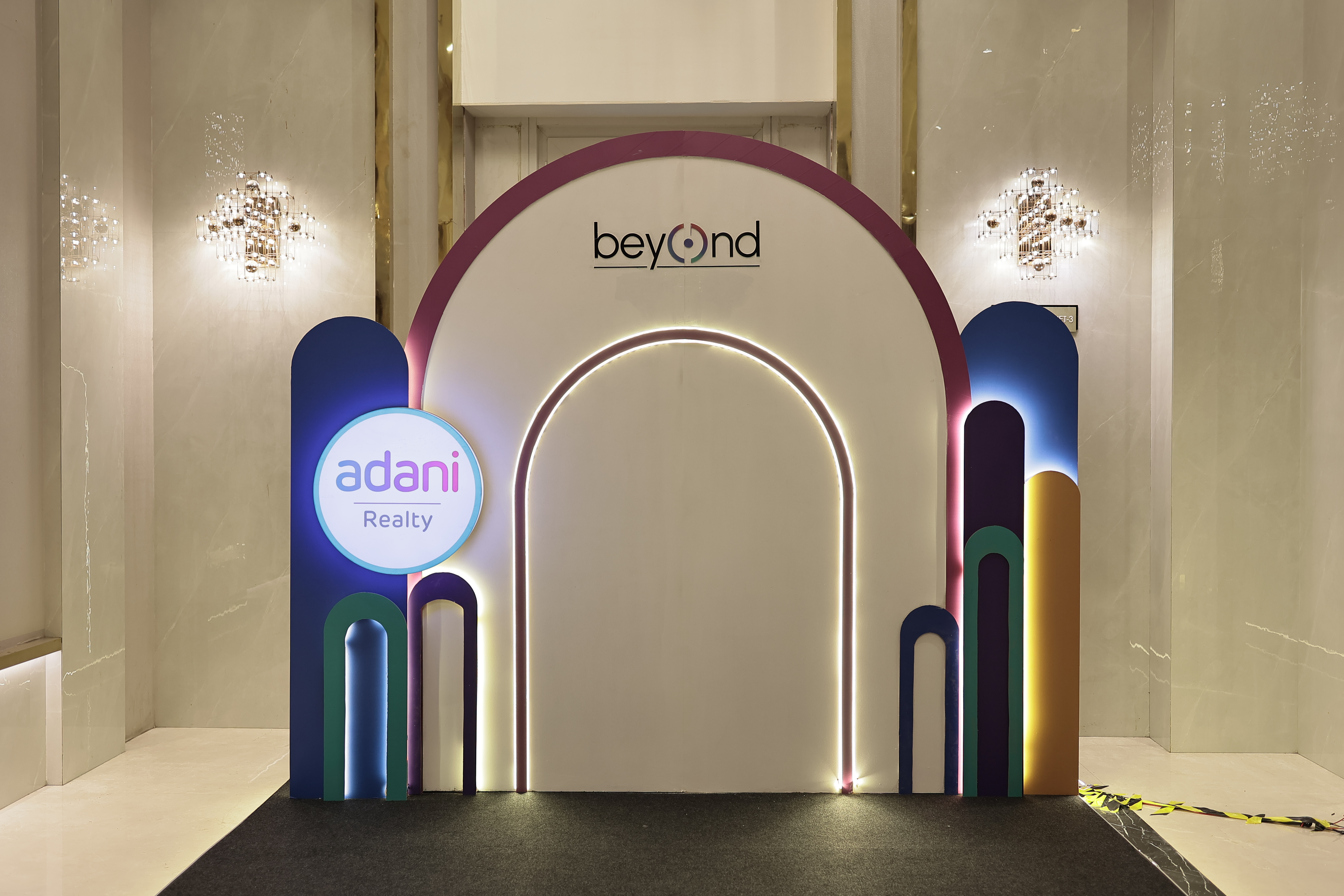 Adani Beyond Event