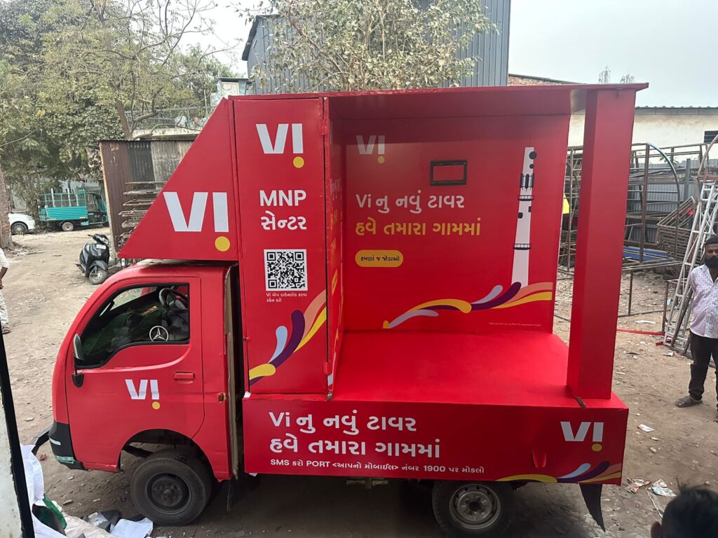 VAn VI